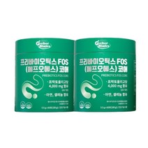 퍼펙트바이오틱스 프리바이오틱스 FOS 코어 60포 2통, 999