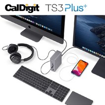 칼디짓 칼디지트 caldigit 맥북프로 맥북에어 확장 usb, 기본