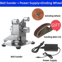 샌딩 밸트 머신 사포 전동 벨트 샌더 기 빼빠 기계 110 220 미니 전 그라인딩 폴리셔 샤프닝 블레이드 데스크탑 커터 7 속도 조정, 협력사, 세트 4