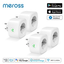 일본 돼지코 여행 220v 어댑터 변환 Meross-스마트 플러그 16A EU Wifi 스마트 소켓 콘센트 전원 모니터링 타이밍 기능 Alexa Google Assistant s, 4피스 EU 플러그_유럽 연합