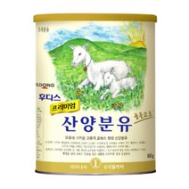 일동후디스 프리미엄 산양 분유 1단계 400g 1개 성장, 단품, 단품