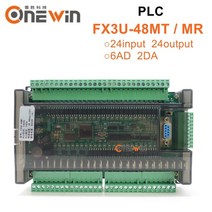 CNC 컨트롤러 모션 제어 FX3U-48MT PLC 산업용 제어 보드 6AD 2DA 24 입력 24 출력 RTC RS485 통신, 03 FX3U-48MR-CAN
