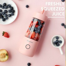 믹서 USB 전기 과일 Juicer 350ml 충전식 무선 스무디 블렌더 기계 미니 컵 Juicing 주방, [02] pink, 02 pink