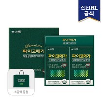 신신제약 파이코메가 식물성 알티지오메가3 (30캡슐/1개월분) x 트윈세트, 상세 설명 참조, 단일옵션