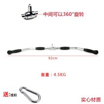 랫풀다운 그립 이지바 헬스바 케이블 일자 그립 이지컬바 로우 모음, AU