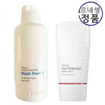 르네셀 플라센 워시파워더1개 썬 크림1개 약산성 저자극 끈적임 없는 자외선 차단제