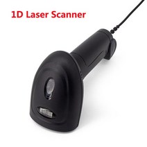 3d스캐너 3d스캔 1D 2D 슈퍼마켓 핸드 헬드 바코드 리더 QR PDF417 디코더 자동 무선 유선 USB 플랫폼 스캐, 03 Laser 1D Wired
