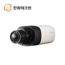 한화테크윈 XNB-8000 IP 네트워크 적외선 박스형 CCTV 카메라 500만화소