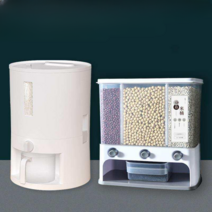 스마트 쌀통 멀티 잡곡통 쌀보관통 콘테이너 진공 쌀보관함 Jcpm001, S 계량 + 3 그리드