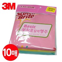 PGM1*^몰3M 0315 부직포 칼라행주 10매 독일 가정용 업소용 컬러 손걸레^*1췤pgm, a^^*옵션없슴, a^^*옵션없슴