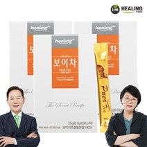 아임힐링 보이차 운남성 50스틱 x3박스, 단품