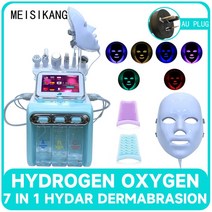 얼굴리프트기 MEISIKANG RF 얼굴 청소 7 및 1 리프팅 페이스 스킨 케어 미용실 아쿠아 필링 장치, 4.AU-PLUG