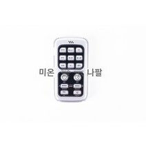 메가폰 확성 자동차 사이렌 고화질 무선 외침 원격 제어 스티어링 휠 18 톤 범용 매칭, 12세 이상, 만능인, A형 리모콘