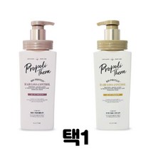 힘없는 모발용 볼륨샴푸 푸석한 샴푸 머리각질 머리가려움 웨이브샴푸, 엘라스틴 프로폴리테라 샴푸500ml(힘없는모발용볼륨)