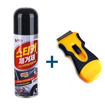 스티커 타르 제거 스크레퍼, 스티커제거제 + 스크레퍼
