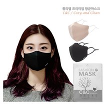 퓨리엠 구리항균마스크 대형5매_블랙 빨아쓰는 패션 면마스크 방수코팅 귀끈조절형, 5팩, 1개입