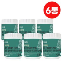 산양유 초유 분말 LgG 락토페린 류신 분리유청 단백질 효능 210g, 6통(1260g)