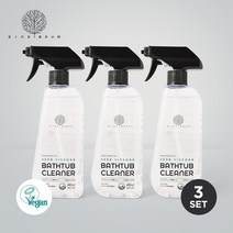 [아이너바움] 비건인증 아기 욕조클리너 480ml 3개세트, 욕조클리너 3개