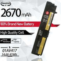 레노버 노트북 배터리 lenovo 씽크패드 l380 l390 요가 시리즈 씽크패드 s2 요가 2018 01av482 01av483 sb10k97626, 없음