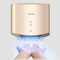 핸드드라이기 핸드 드라이어 손 건조기 화장실 자동 헤파 필터가 있는 소형 전기 제트 욕실용 상업용 욕실, 금, 우리를