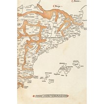 1482 Engraved Map of Spain and Portugal - A Poetose Notebook / Journal / Diary (50 pages/25 sheets) Paperback, Poetose Press