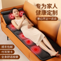 스트레칭 마사지 안마매트 척추 허리 롤링 지압 어깨, 상세이페이지 참고, 디럭스 모델  매트리스 마사지기 유선 리모콘