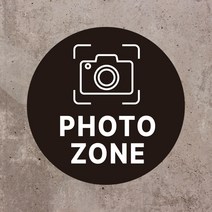 포토존 PHOTO ZONE 원형 스티커 OR 포맥스