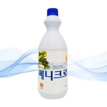^무료배송^세니크로 (야채과일소독) 쎄니크로1L 희석용 청결관리_280EA W6B1D80, 1l, 1개