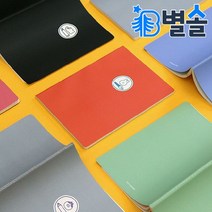 스티치 노트 두꺼운 디자인 공책 줄노트 모눈 무지, 라인 핑크