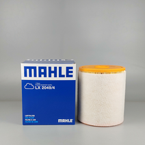 LX20494 아우디 A6 A7 에어필터 에어크리너 말레 MAHLE, 1개