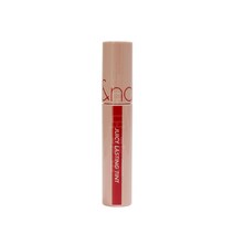 롬앤 romand 쥬시 래스팅 틴트 5.5g 23종 택1, 23호 누카다미아, 1개