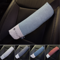 뫼르소 시즌2 차량용 안전벨트 커버 (2P) 코리스 자동차 벨트커버 코티드 알칸타라 원단, 다이아 블랙