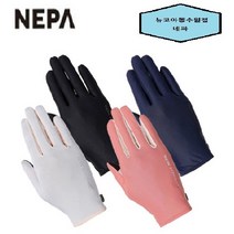 네파 이월 용품 사계절 모두 사용하기 좋은 심플한 디자인으로 어디에나 코디하기 용이하며 장갑이 얇아 이너장갑으로도 활용 가능한 발도 이너 장갑-7IC8110, BLACK(199)