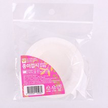 [5개] 062ㅣ캠핑 예쁜 피크닉 10cm 추천 다회용 파 떡포장 쿠키 과자 과일용기 무지 0매입 파티용 종이접시 하니, 상세페이지 참조, 상세페이지 참조