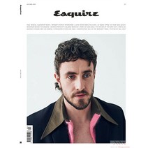 Esquire Uk 2023년Autumn호 (남성 교양 잡지 월드매거진) - 당일발송