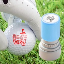 매드스탬프 골프공 볼마커 골프 마킹 이름 도장 스탬프, GF02 중형 랜덤, 3초 검정+리필잉크