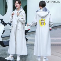 JUST FEEL!NG 롱비옷/남여비옷/방수/성인/자전거우의/낚시/레인코트/EVA/롱우의/후드