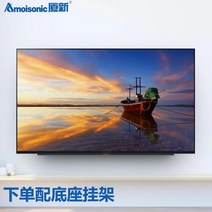 티비 tv LCD TV 홈 50인치 60인치 65인치 75인치 80인치 100인치 네트워크 크기 화면 스마트 4, 46LED 고화질 눈보호 TV버전 전국방문 서비스