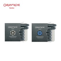 [까렌다쉬] 리필 잉크카트리지 6입 12color색상선택, 색상선택:[3172150]힙노틱터코이즈