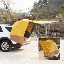 싼타페 투싼 펠리페이드 코나 차박텐트 차량용도킹텐트, 노랑