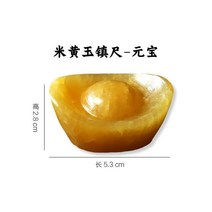 크리스탈 문진 서예 책 플라워 아크릴 베이지 색 비취 가지 보물 천연 중국어 번체 회화, Blue