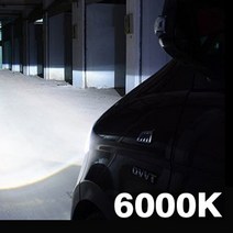 ztzpie 20000lm 4500k 6000k 8000k 3000k hb3 hb4 9005 9006 h3 h1 h7 h4 h11 9012 전구 canbus led 램프 자동차 헤, f2 csp 캔버스