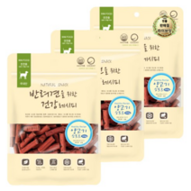 라이브잇 굿데이 반려견을 위한 건강레시피 져키, 39개입, 300g, 양고기소프트