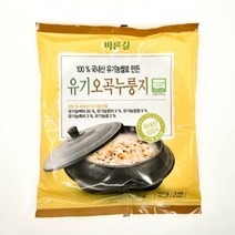 유기농 오곡 누룽지 160g