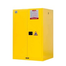 위험물 보관함 산업 실험실 화학물질 저장 화재 부식 방지 캐비닛, 45L블루+자물쇠