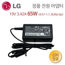 LG 울트라PC 15U70N 15UD70N 노트북 정품 어댑터 충전기 19V 3.42A 65W, 블랙