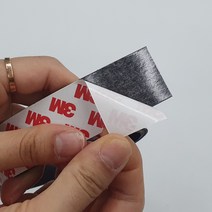 붙이는 줄자석 테이프 롤 고무 잘라쓰는 화이트보드 만들기 1M a