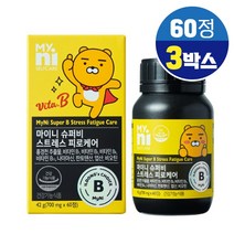 마이니 슈퍼비 스트레스 피로케어 홍견천 추출물 비타민B 비타민비 나이아신 판토텐산 정 식약처인증 건강기능식품, 3개, 스트레스 피로케어 60정