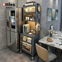 그릇 장식장 수납장 아일랜드 홈 카페 보조 테이블 다이, 화이트 5단 102+50램프+액세서리+후크 8개