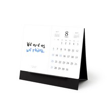 (종이책자) 명언 모음집